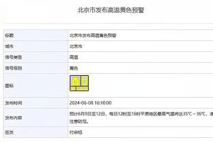 粤媒谈国奥球员构成：0102适龄段质量不高，大量启用0304年龄段